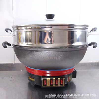 鍋鍋香精品生鐵電熱鍋 超大尺寸，家用烹飪的得力助手