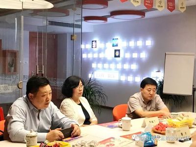 中國日用雜品流通協(xié)會領(lǐng)導(dǎo)考察瀏陽煙花易購，共話雜品流通新方向