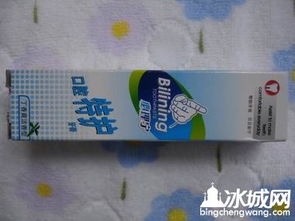 迎國慶，獻鉅惠——碩果媽咪日用洗護小鋪，品質生活觸手可及