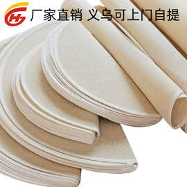 匠心匯聚，便利萬家——45家用工具與日用雜品銷售之道