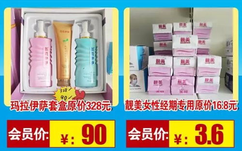 年終狂歡 酒類年貨大促銷，進店即享驚喜好禮